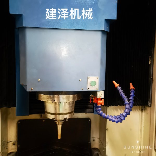 中國臺灣匠澤高速加工中心機(jī) H7