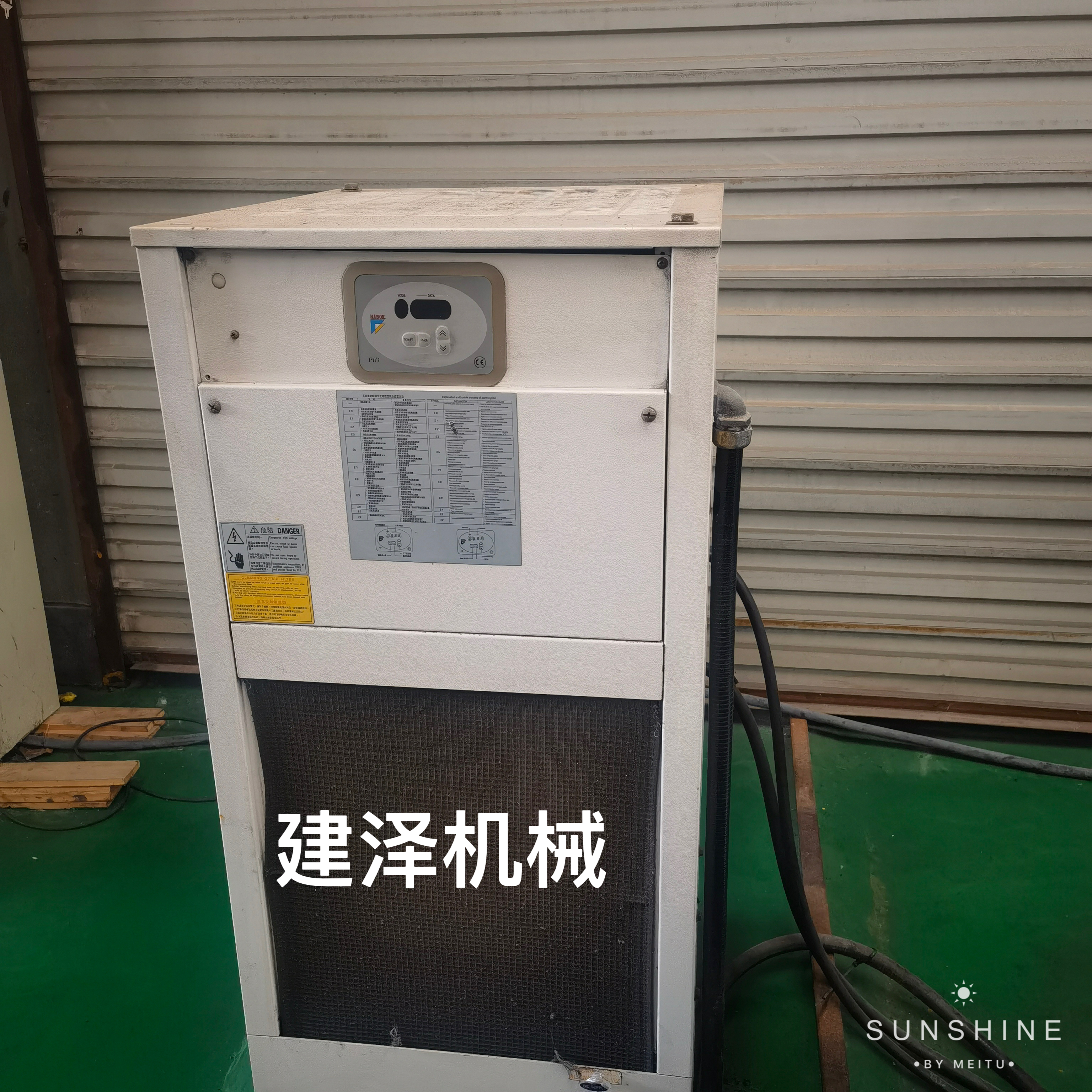 中國臺灣匠澤高速加工中心機(jī) H7