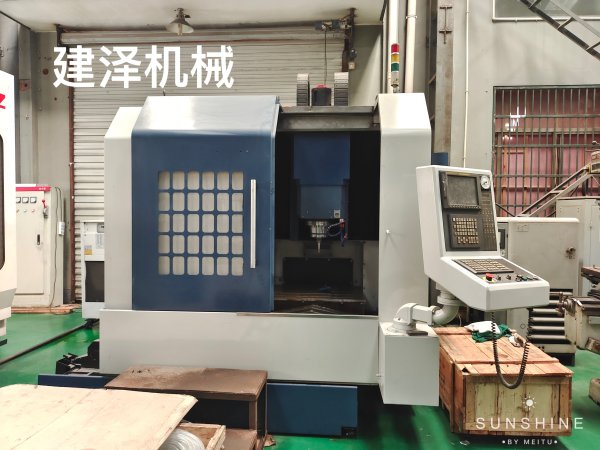 中國臺灣匠澤高速加工中心機 H7