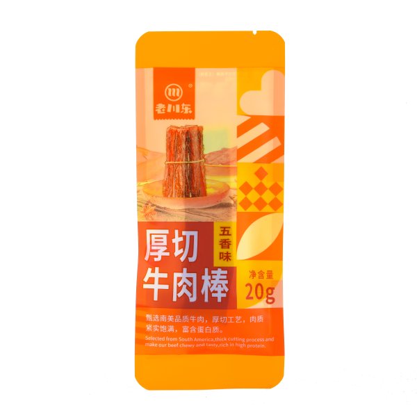 厚切牛肉棒