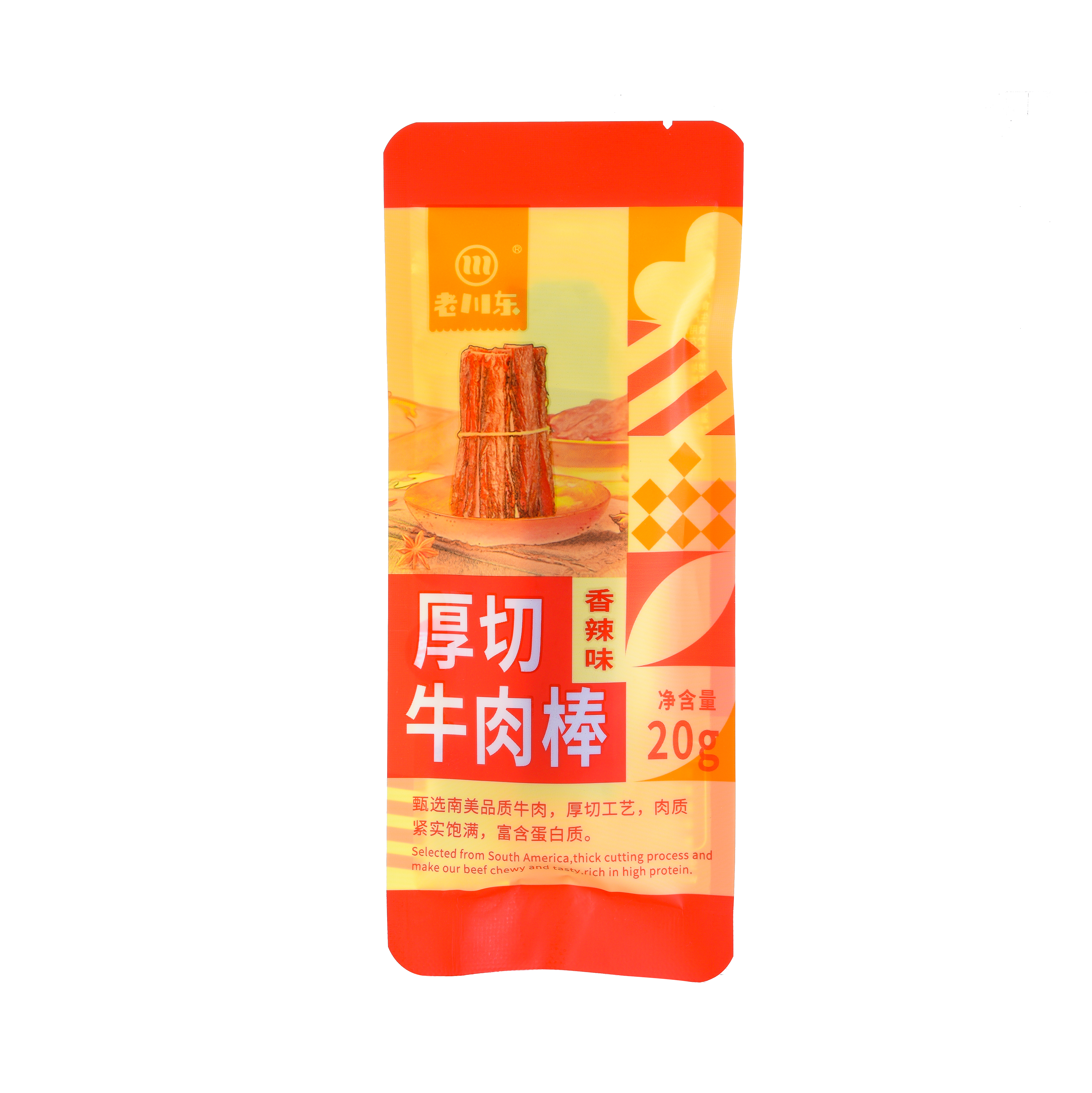 厚切牛肉棒