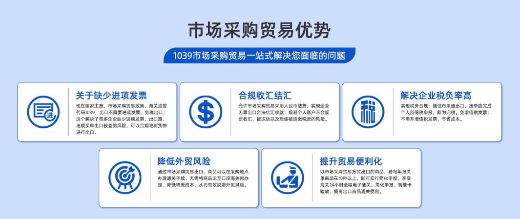 微信圖片_20230301160834.png