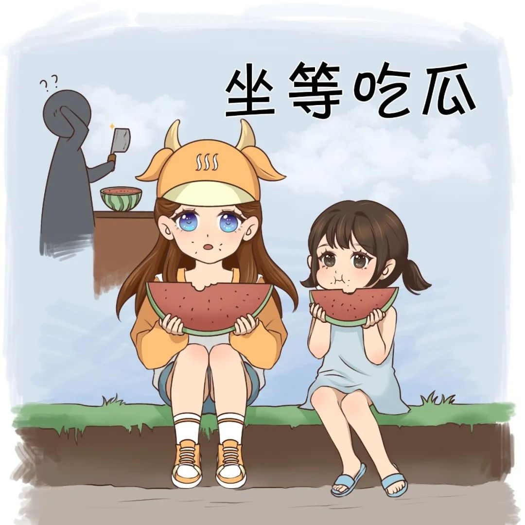 圖片4.png