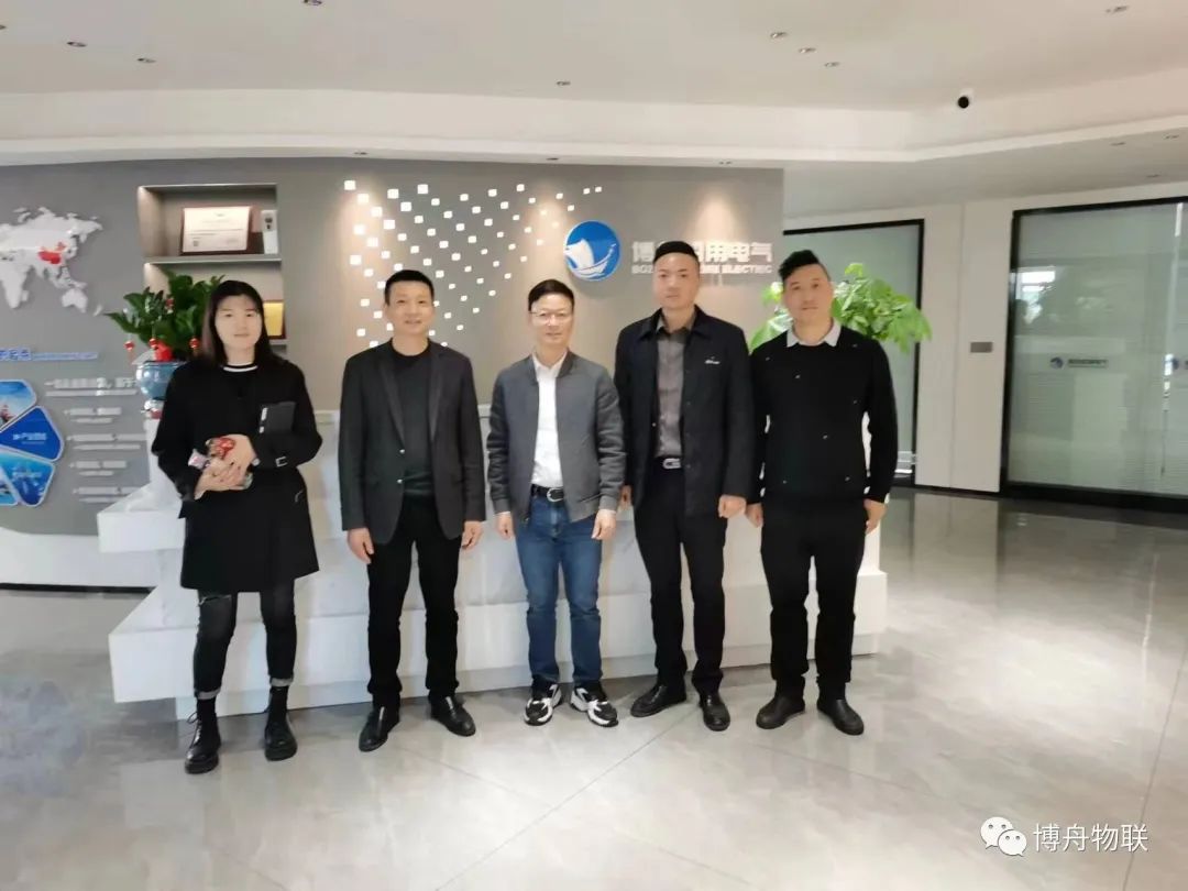 商會會長走進(jìn)博舟船用電氣8.jpg