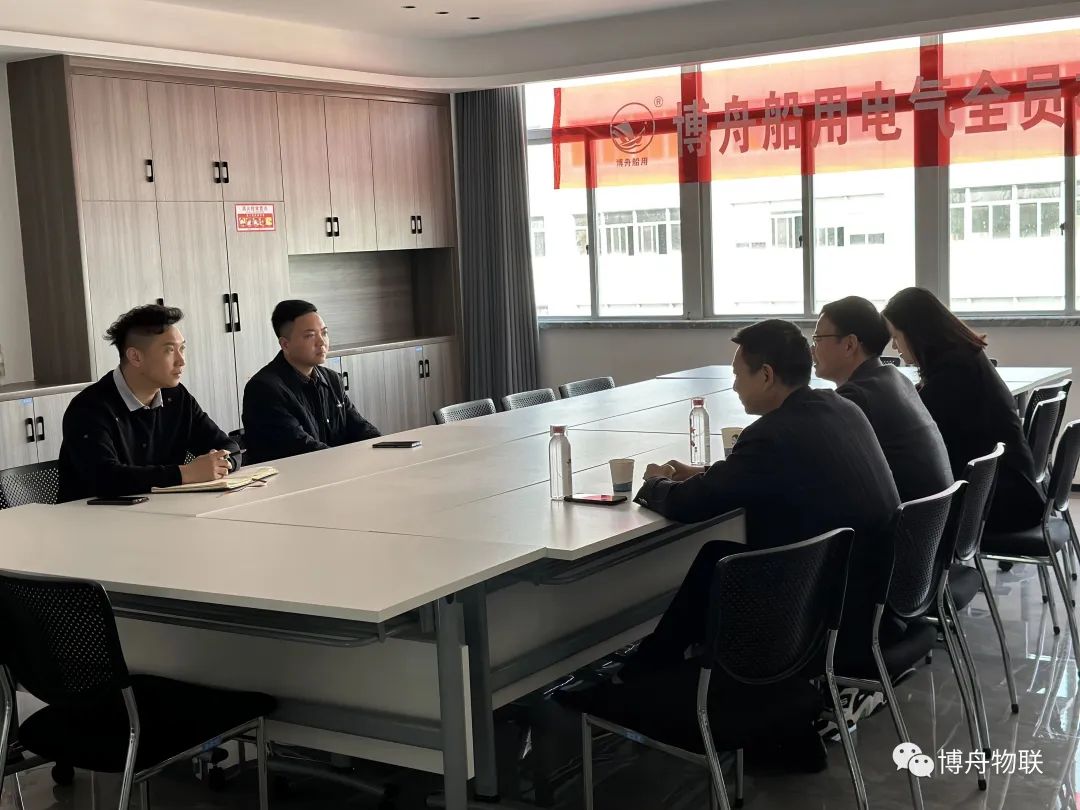 商會會長走進(jìn)博舟船用電氣.jpg
