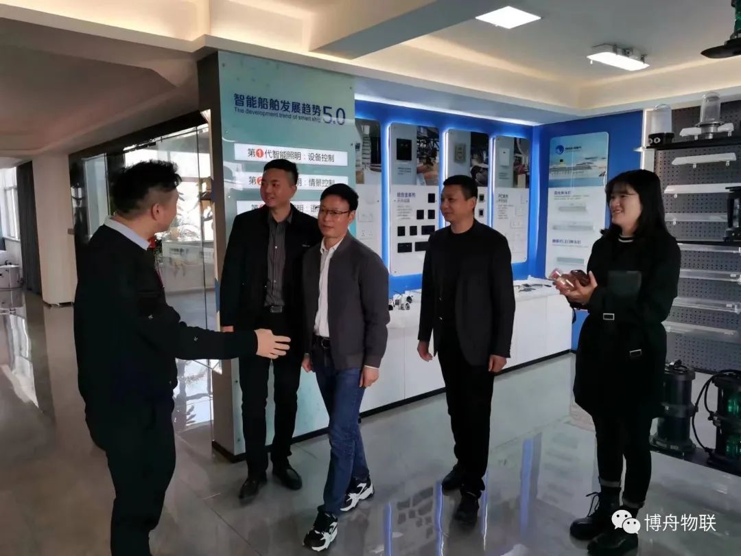 商會會長走進(jìn)博舟船用電氣4.jpg