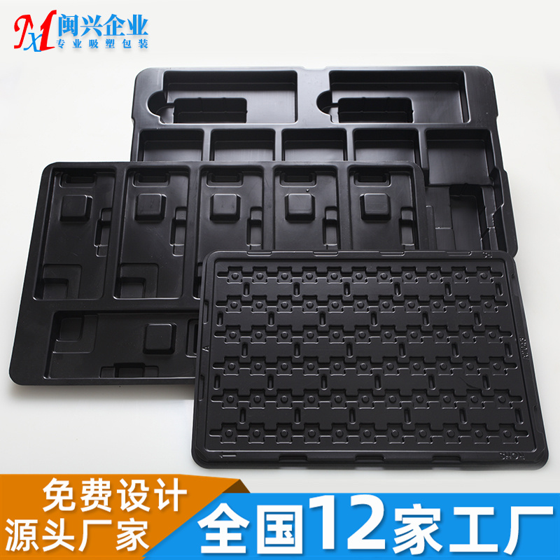 大型吸塑主要應(yīng)用在哪些行業(yè)