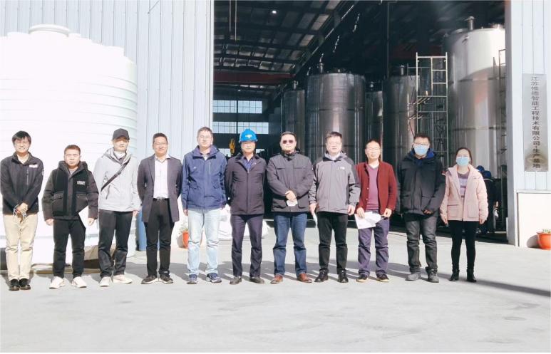 歡迎中航電測考察團蒞臨江蘇惟德！