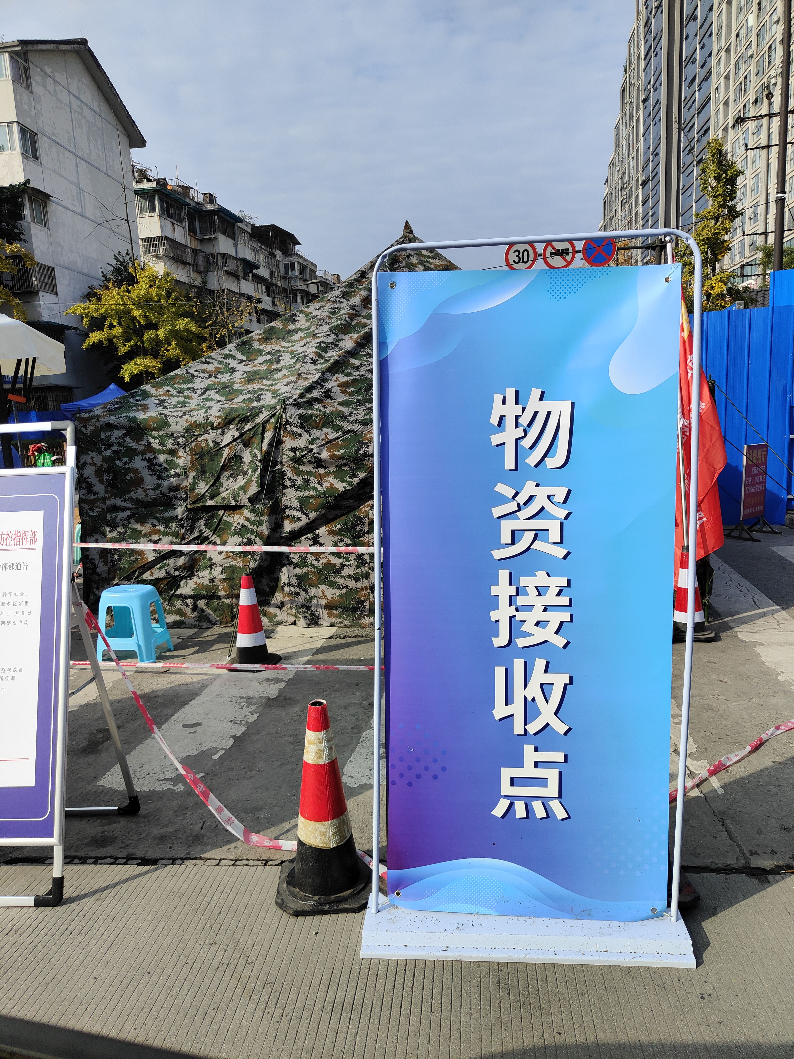 微信圖片_20211112133800.jpg