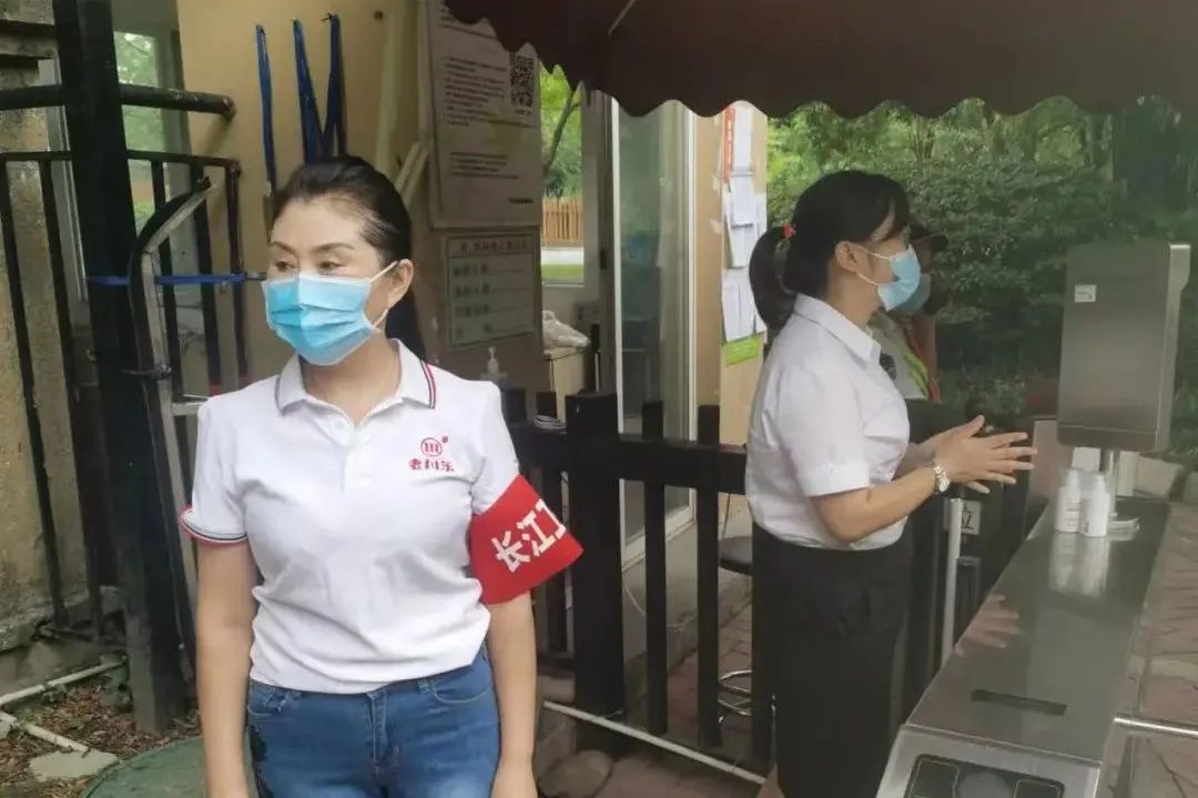 圖片4.png