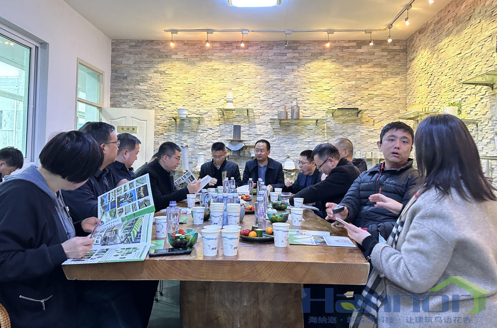 针对留坝县困难立地项目研讨会在上海顺利召开