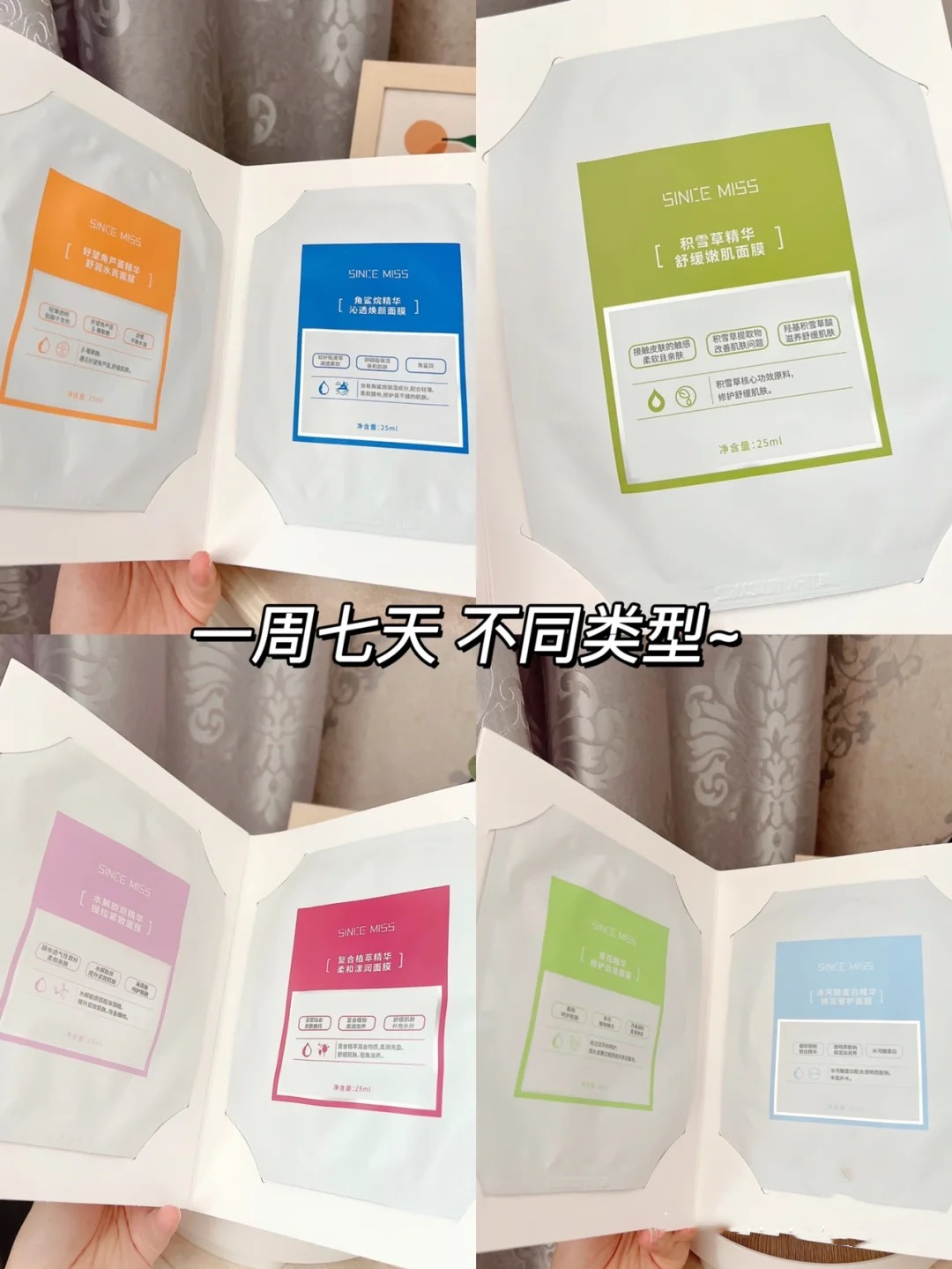 我好像不知道用什么名字 (2).JPG