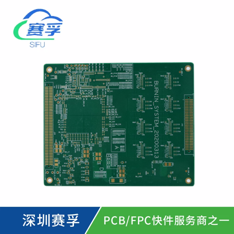 聯茂IT-180A四層PCB板