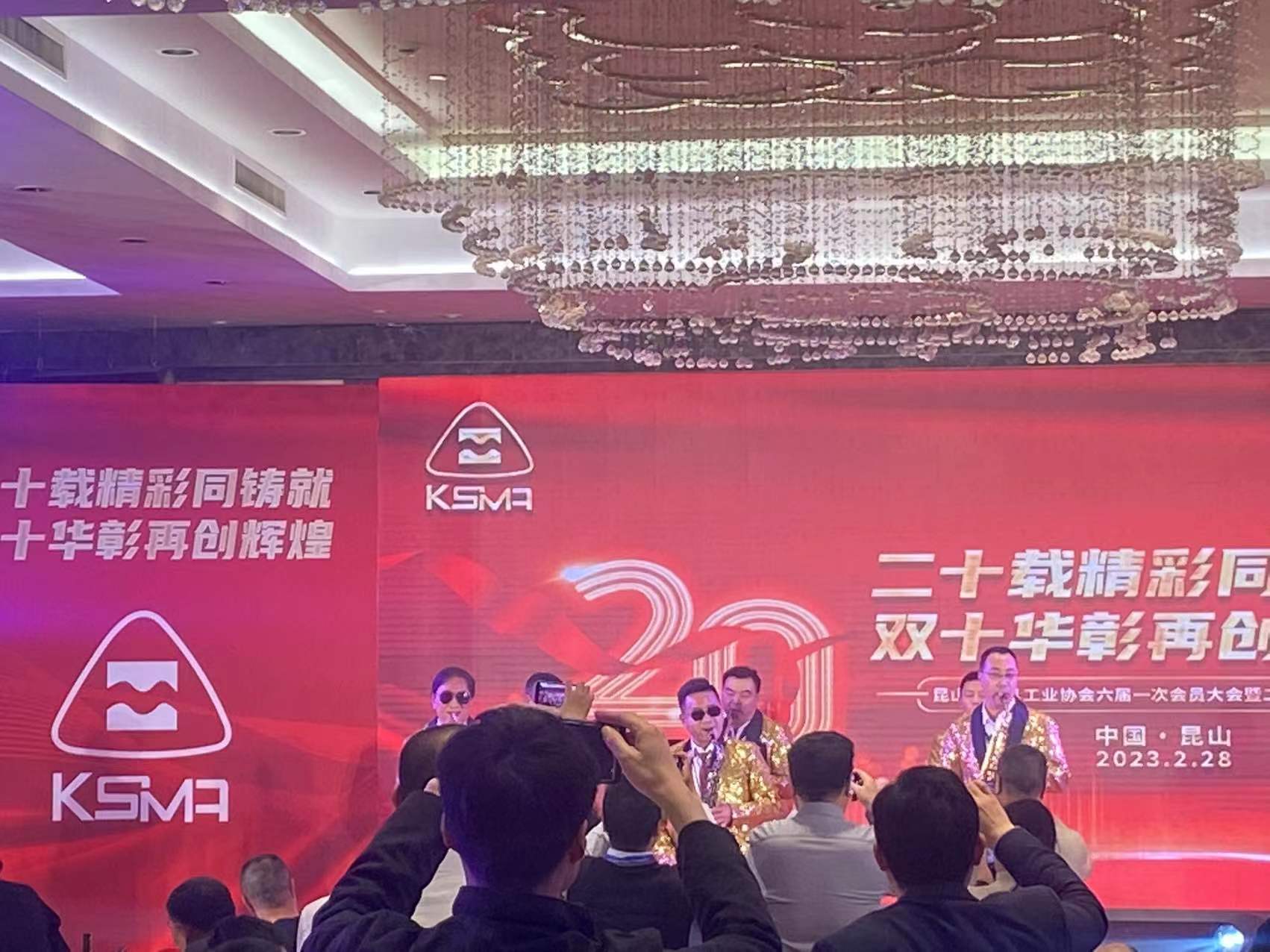 昆山三慮五金機械有限公司