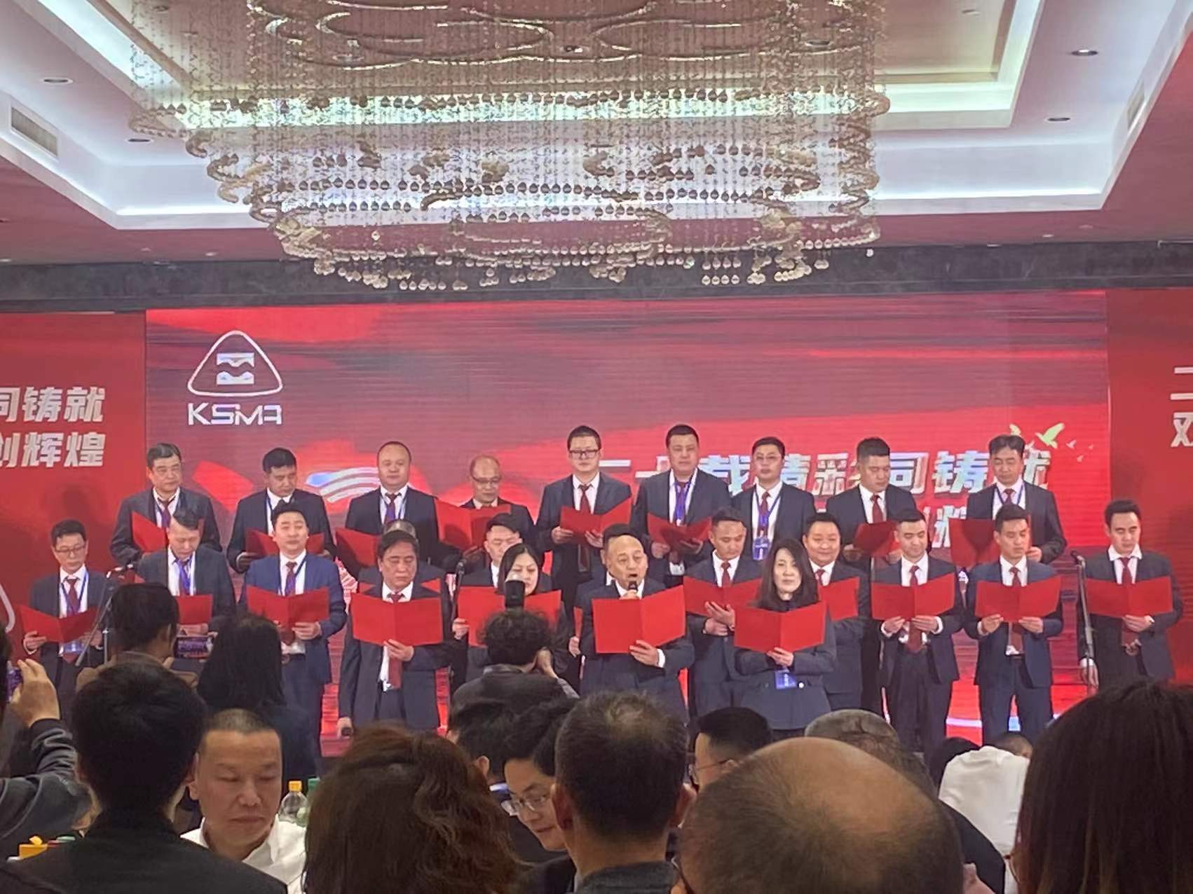 昆山三慮五金機械有限公司