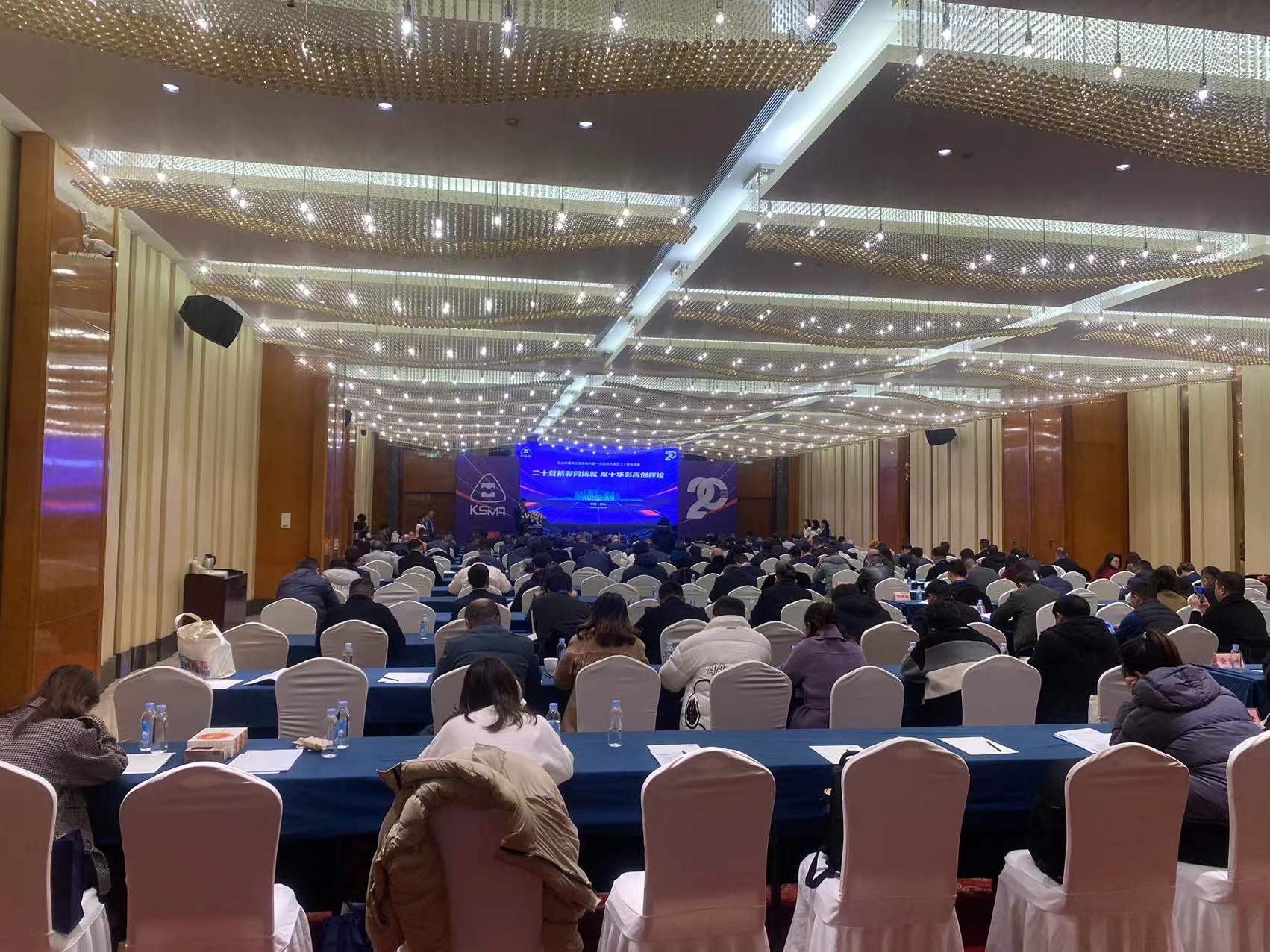 昆山三慮五金機械有限公司