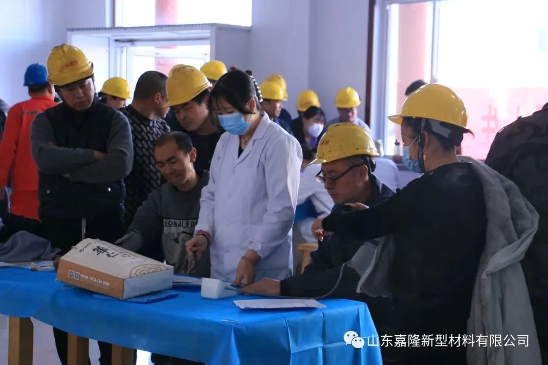 2023|公司都給你們體檢了嗎？