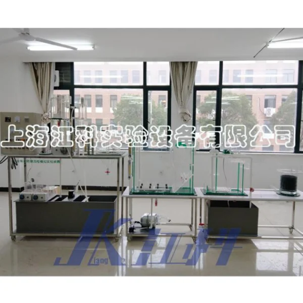 PJK43型工業(yè)廢水處理工藝流程模擬實(shí)驗(yàn)裝置 （2~18L/h自動(dòng)控制）