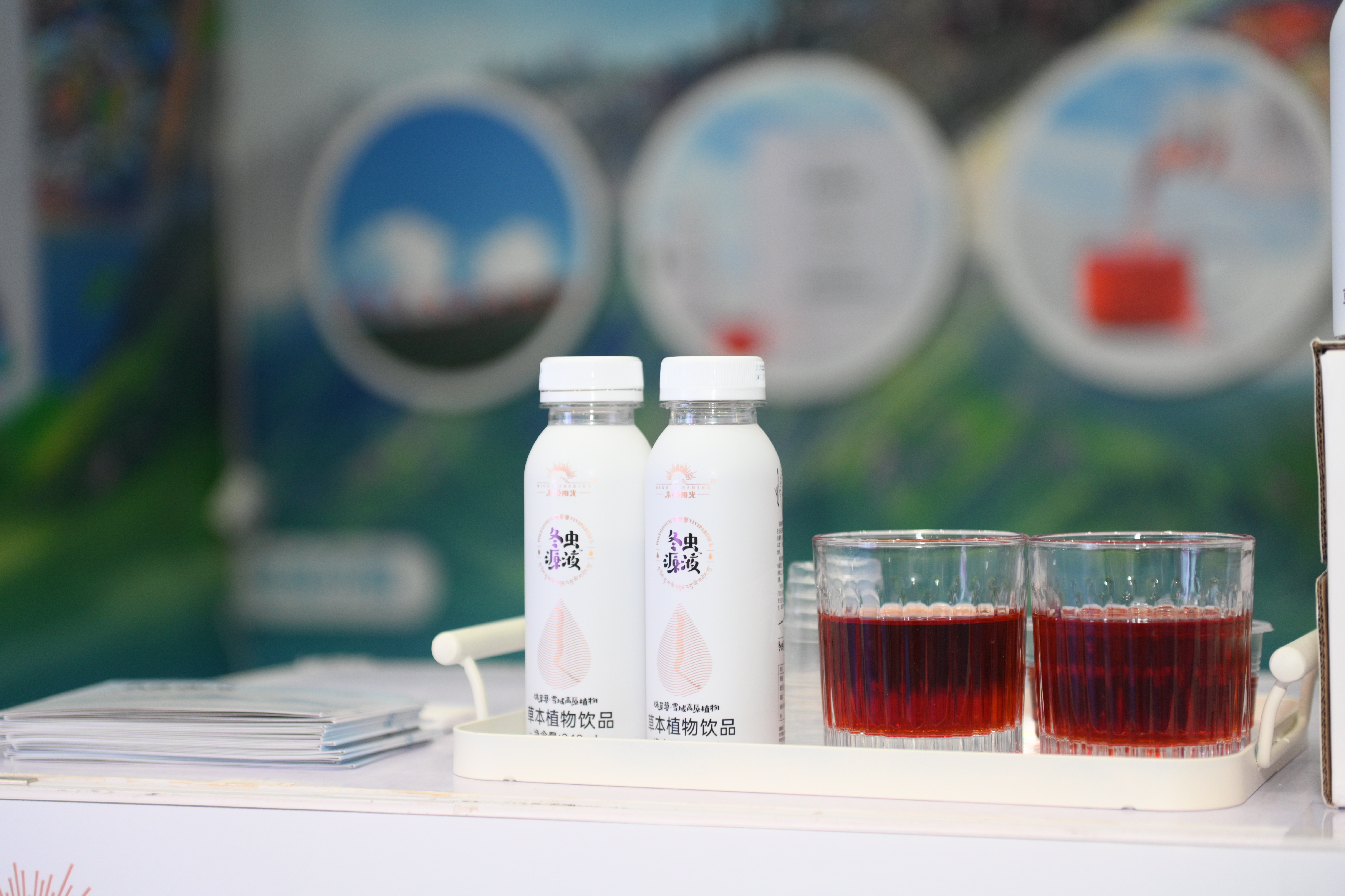 線下農(nóng)博會回歸，米格陽光攜“冬蟲夏草的奶媽”--冬蟲源液赴約并承擔(dān)官方飲品接待任務(wù)！