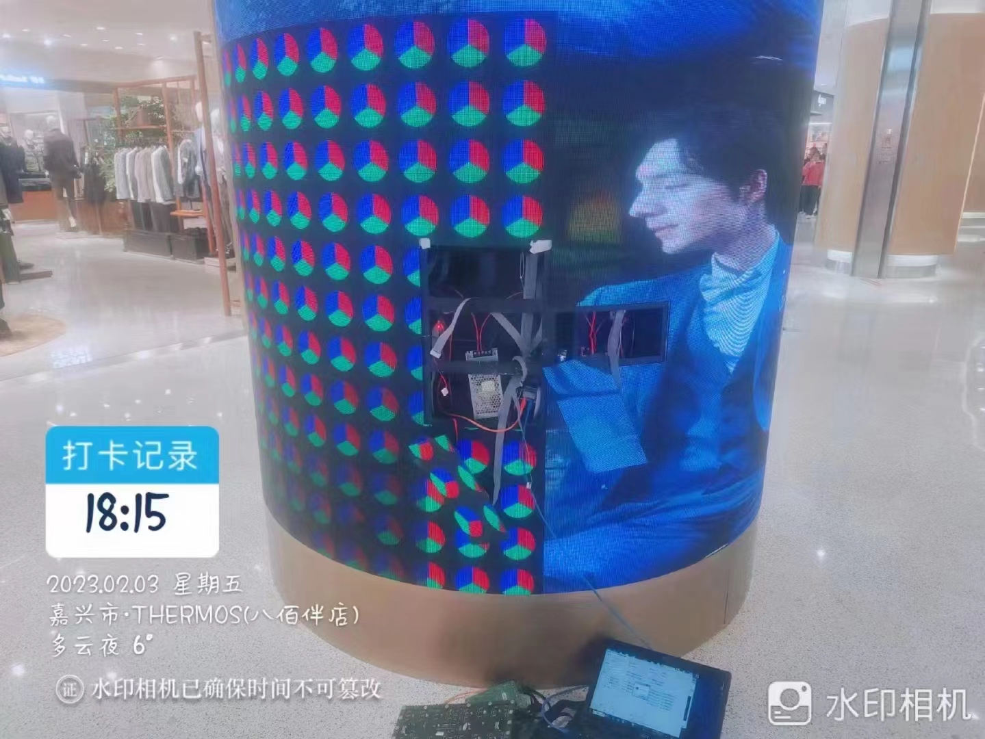 5.嘉興維修前.jpg