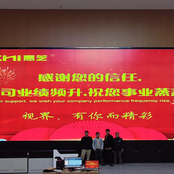 浙江寧波舟山航天局