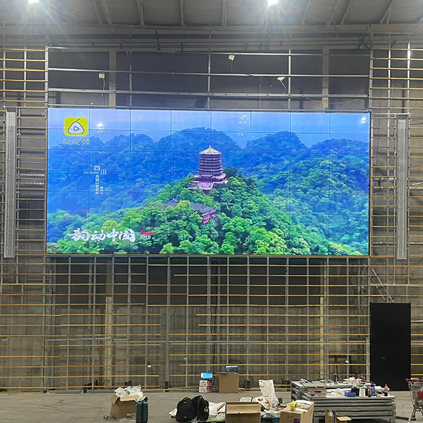 遼寧大連拼接屏智慧城市