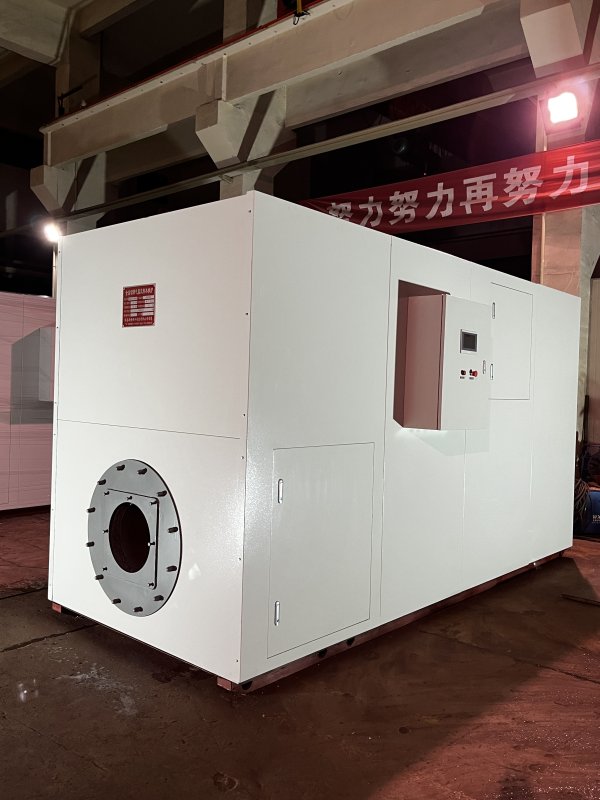 ZKR系列冷凝式高效環(huán)保真空熱水鍋爐