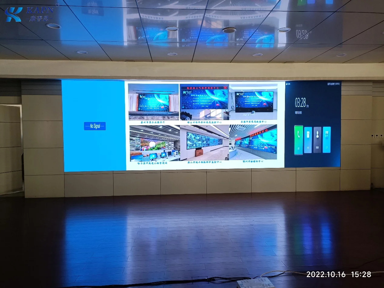 LED顯示屏深圳.jpg
