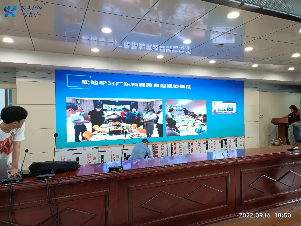 LED顯示屏康普.jpg