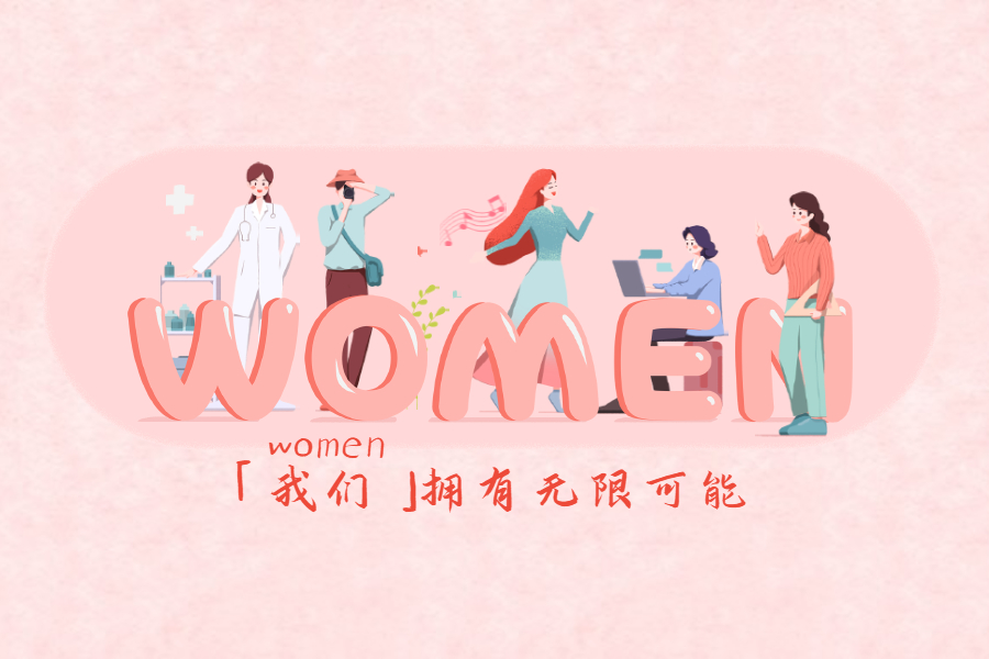 鏗鏘玫瑰，盡綻芳華-偉鼎祝所有女同胞節日快樂