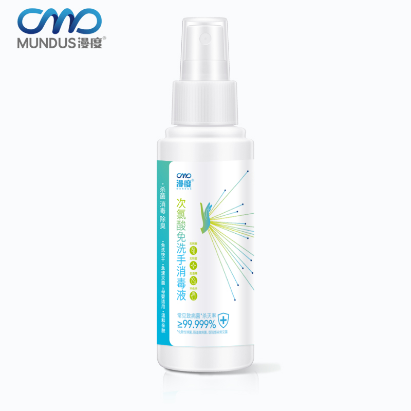 漫度次氯酸 免洗手消毒液 100ml