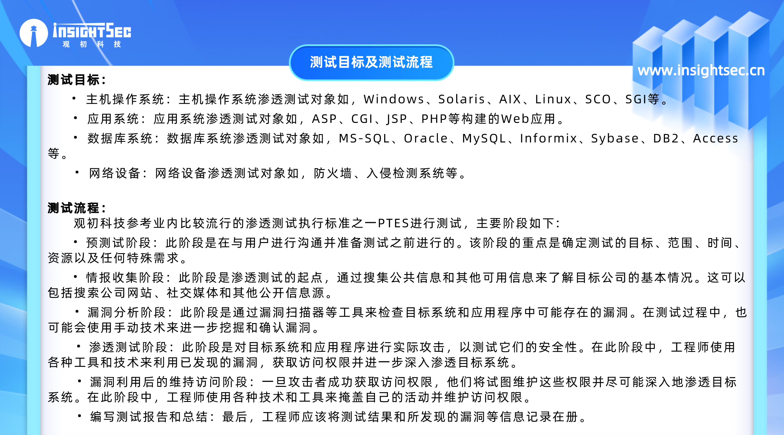 副本_副本_立體風銀行卡刷卡優(yōu)惠活動宣傳橫版海報__2023-03-09+16_56_02.png
