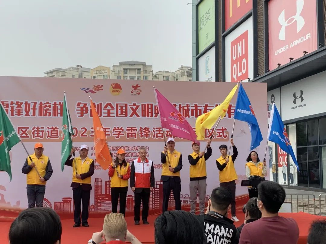 立博立异港