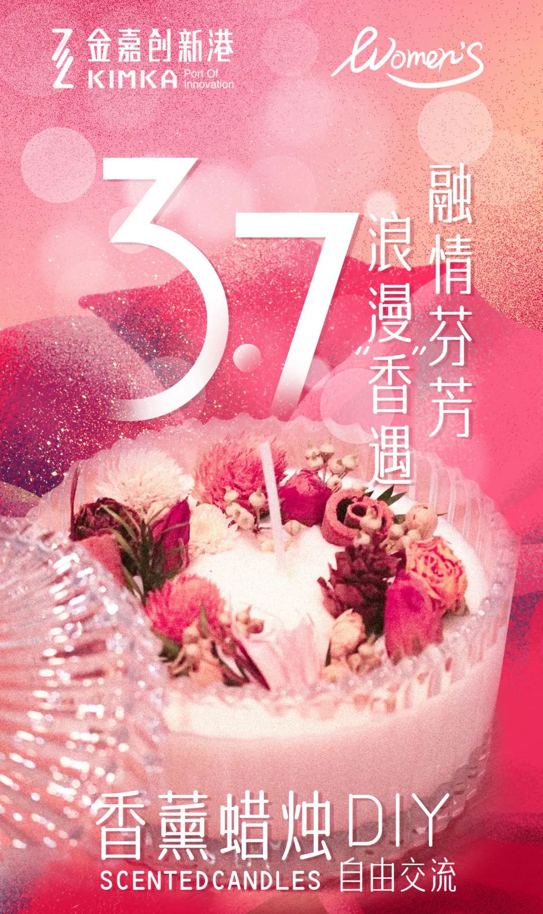 立博立异港