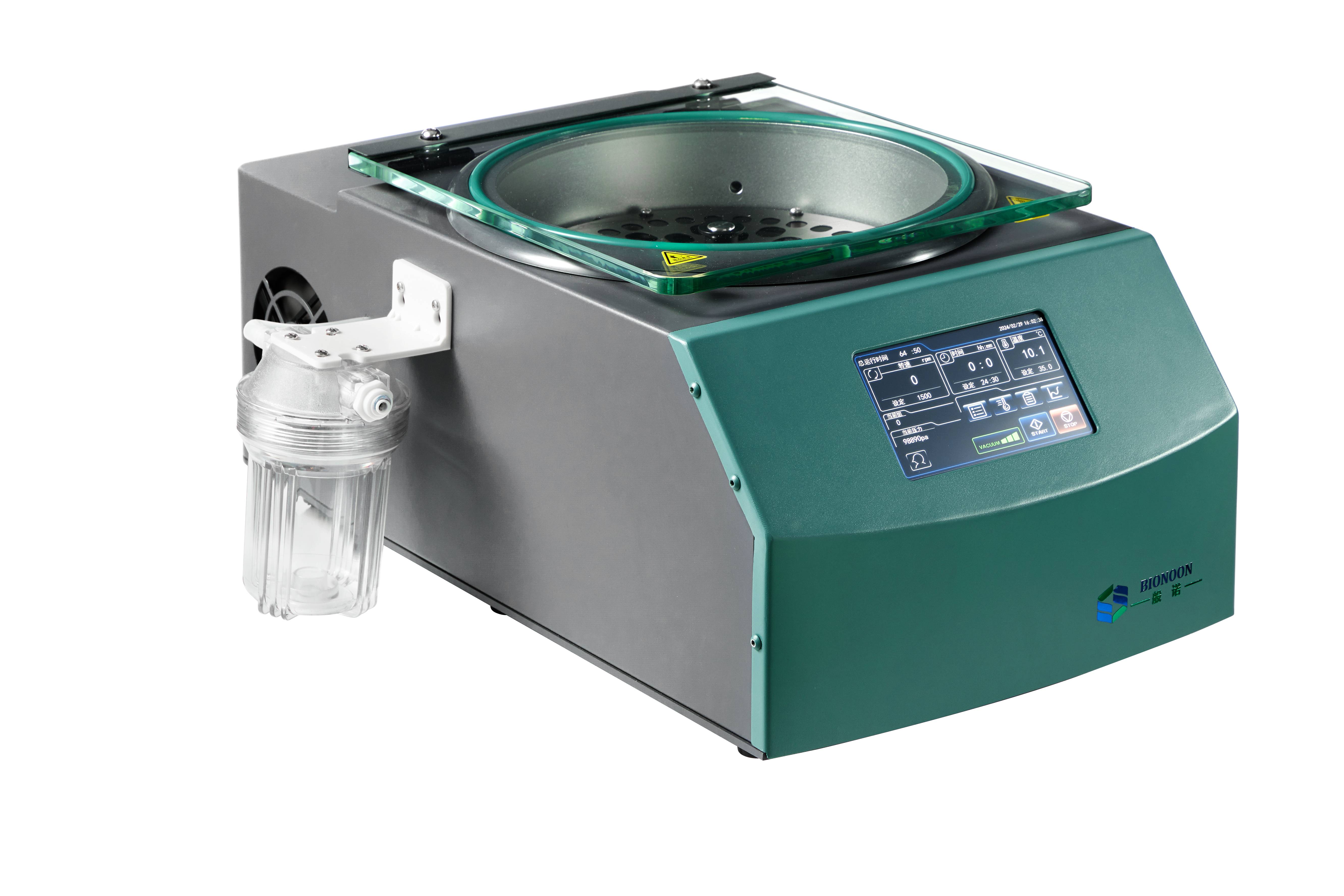 BIONOON VAC-AIO一體濃縮儀.jpg