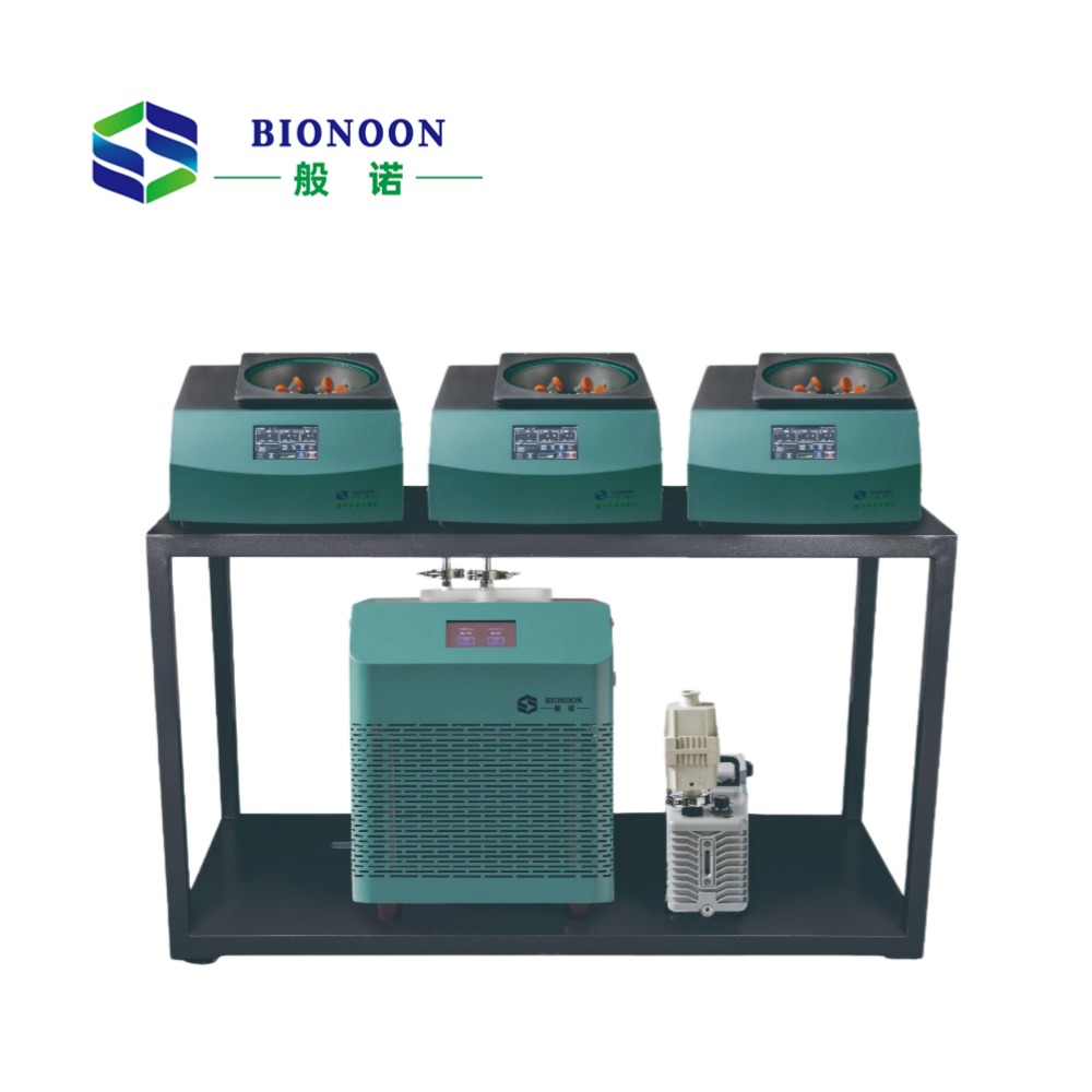 BIONOON VAC-P4.jpg