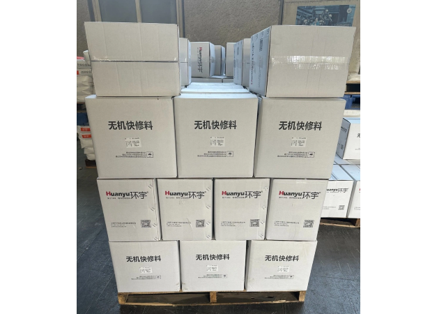 盐城快干无机修补胶泥施工便捷