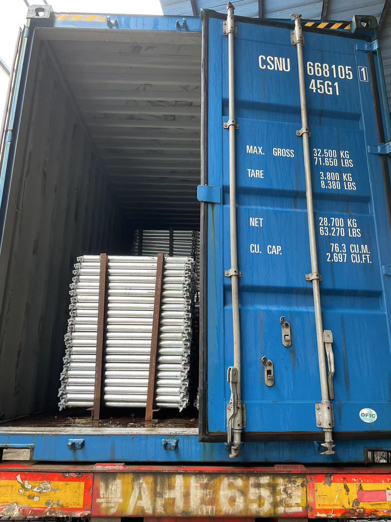 大宗鋼材集裝箱 