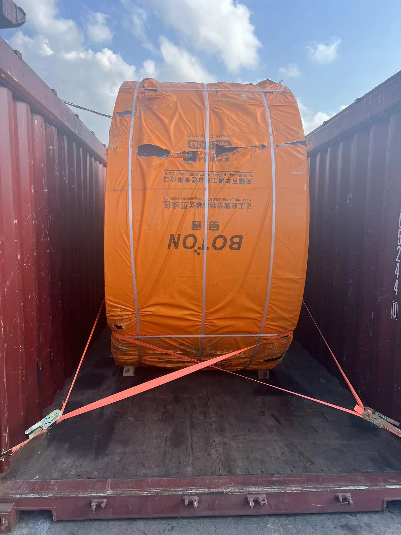 大宗鋼材集裝箱 