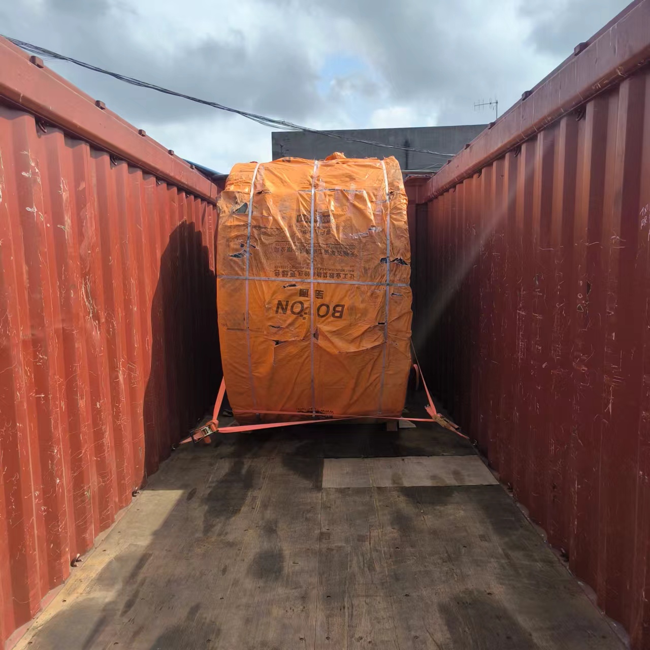 大宗鋼材集裝箱 