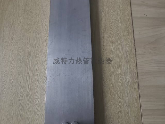上海铁液冷板优势,液冷板