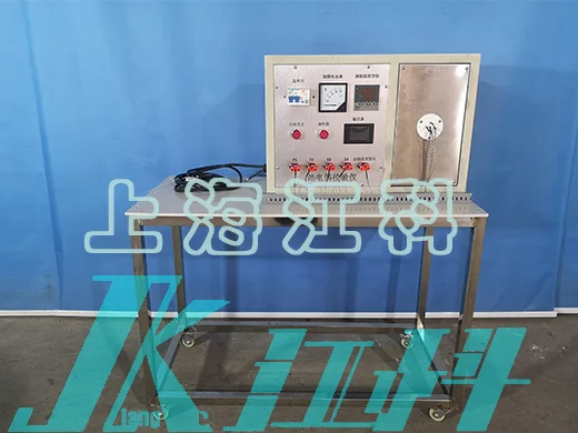RJK20型熱電偶校驗裝置