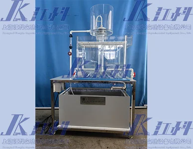 GJK15型脈沖澄清池