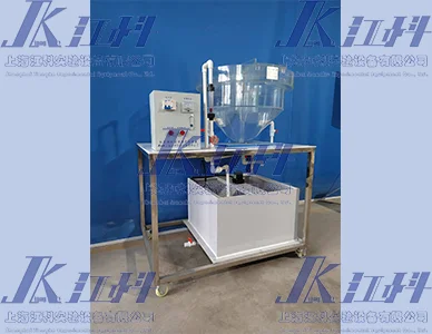 GJK12型水力循環澄清池