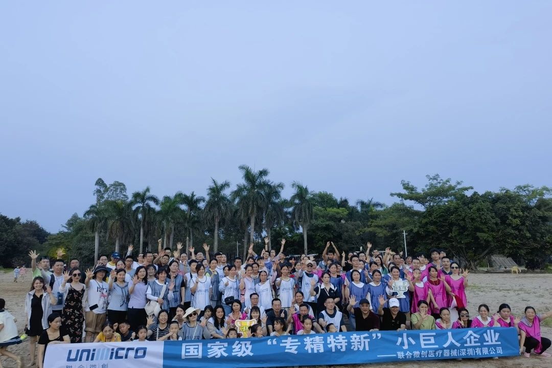 微信圖片_20231020155048.jpg