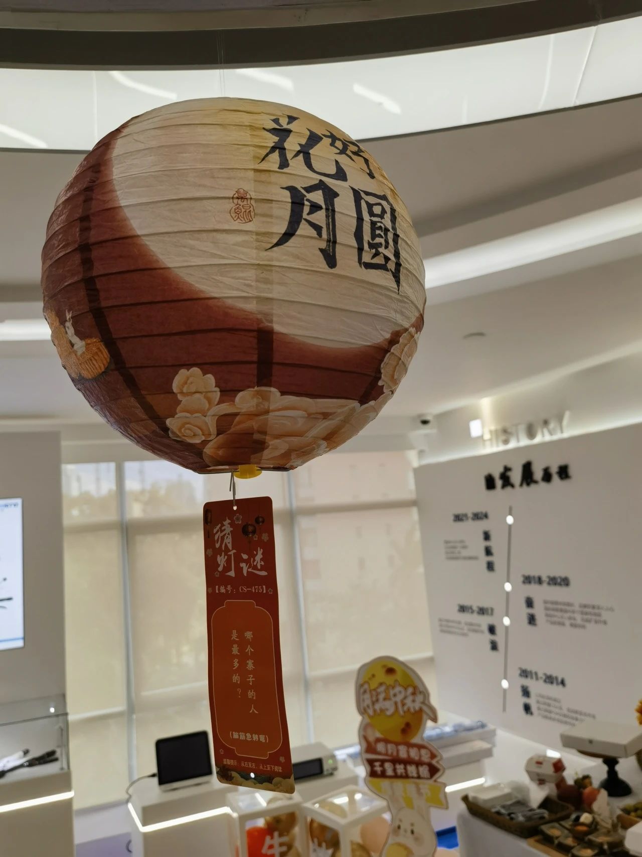 微信圖片_20231020161448.jpg