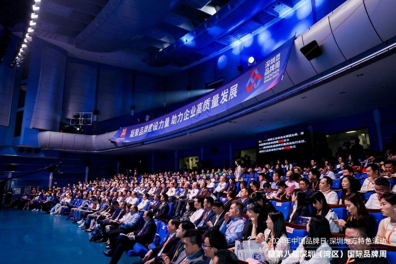 微信圖片_20240510113902.jpg 微信圖片_20240510113902.jpg