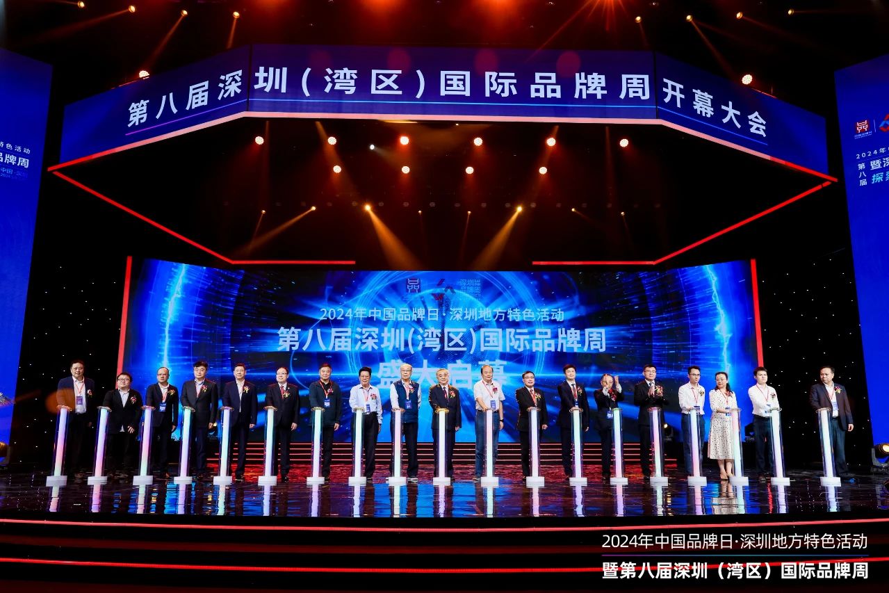 微信圖片_20240510161010.jpg 微信圖片_20240510161010.jpg