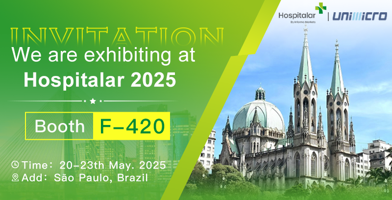 聯(lián)合微創(chuàng)邀您共赴巴西國際醫(yī)療器械展覽會HOSPITALAR 2025