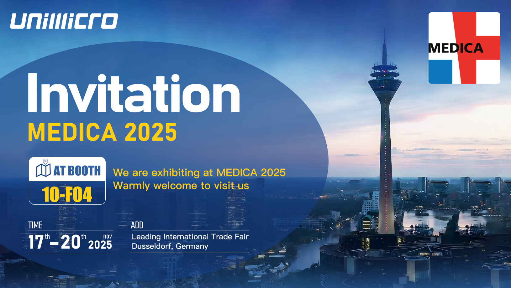 MEDICA 2025 | 聯(lián)合微創(chuàng)邀您共赴德國，共拓歐洲市場新機(jī)遇